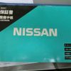 nissan pulsar 1990 quick_quick_FN13_FN13-634013 image 11