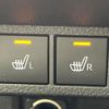 daihatsu move-canbus 2023 CFJ1762084 image 7