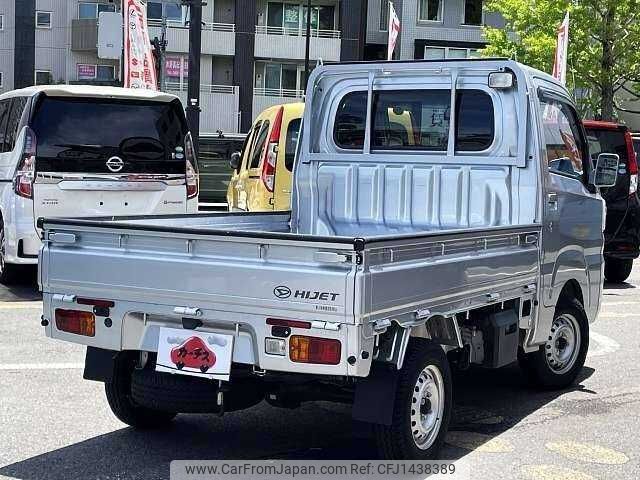 daihatsu hijet-truck 2020 CFJ1438389 image 2