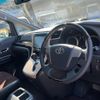 toyota alphard 2014 -TOYOTA 【愛媛 332ﾓ3700】--Alphard GGH20W--8086094---TOYOTA 【愛媛 332ﾓ3700】--Alphard GGH20W--8086094- image 29