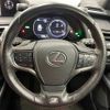 lexus ux 2019 quick_quick_6AA-MZAH10_MZAH10-2028928 image 12