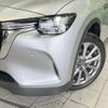 mazda mazda-others 2023 CFJ1475227 image 12