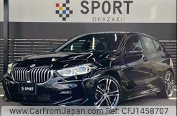 bmw 1-series 2022 -BMW--BMW 1 Series 3DA-7M20--WBA7M920607L61838---BMW--BMW 1 Series 3DA-7M20--WBA7M920607L61838-