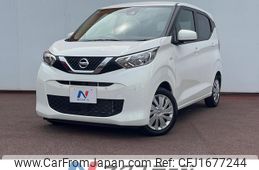 nissan dayz 2023 CFJ1677244