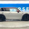 mini mini-others 2018 CFJ1597906 image 19