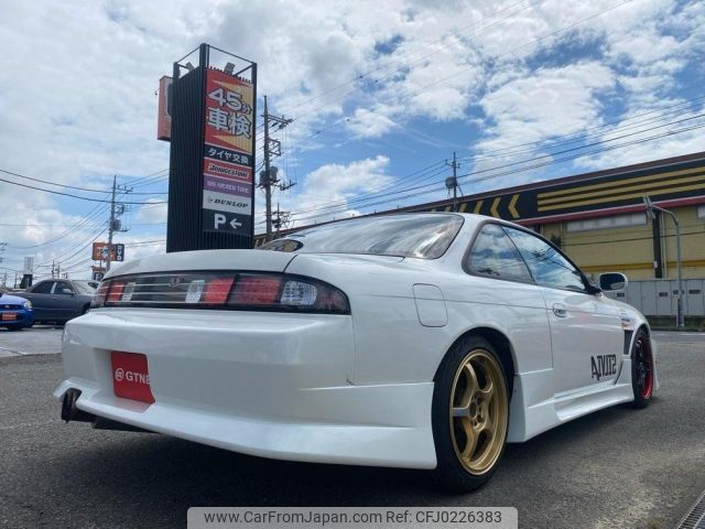 nissan silvia 1995 -NISSAN--Silvia S14--S14-043518---NISSAN--Silvia S14--S14-043518- image 2