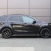 rover discovery 2017 -ROVER--Discovery CBA-LC2A--SALCA2AG9HH700073---ROVER--Discovery CBA-LC2A--SALCA2AG9HH700073- image 18