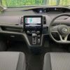 nissan serena 2020 quick_quick_GFC27_GFC27-195312 image 2