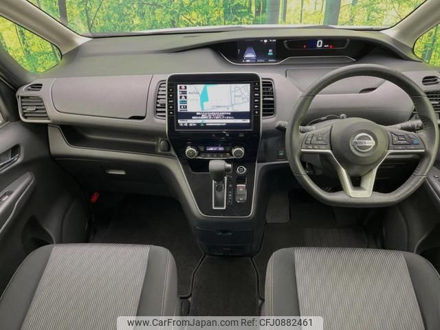 nissan serena 2020 quick_quick_GFC27_GFC27-195312 image 2