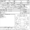 nissan leaf 2017 -NISSAN 【杉並 310ひ753】--Leaf ZE1-008840---NISSAN 【杉並 310ひ753】--Leaf ZE1-008840- image 3