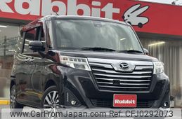 daihatsu thor 2016 -DAIHATSU--Thor DBA-M900S--M900S-0000488---DAIHATSU--Thor DBA-M900S--M900S-0000488-