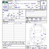 nissan serena 2017 -NISSAN--Serena C27--005162---NISSAN--Serena C27--005162- image 3