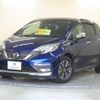 nissan note 2020 quick_quick_DAA-HE12_HE12-313297 image 1