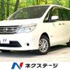 nissan serena 2016 CFJ1532784 image 1