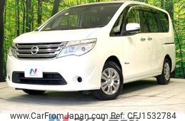nissan serena 2016 CFJ1532784