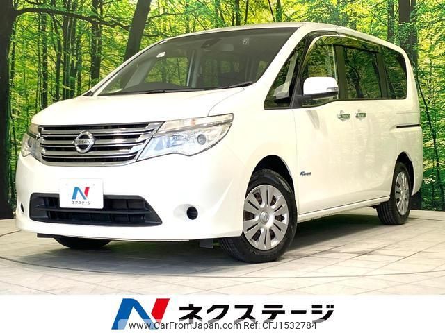 nissan serena 2016 CFJ1532784 image 1