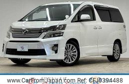 toyota vellfire 2014 quick_quick_DBA-ANH20W_ANH20-8321056