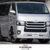 toyota regiusace-van 2012 quick_quick_CBF-TRH200V_TRH200-5017987 image 1