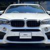 bmw x6 2017 -BMW--BMW X6 ABA-KT44--WBSKW820200S48536---BMW--BMW X6 ABA-KT44--WBSKW820200S48536- image 4