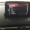 mazda cx-3 2018 YAMAKATSU_DKEFW-104330 image 20