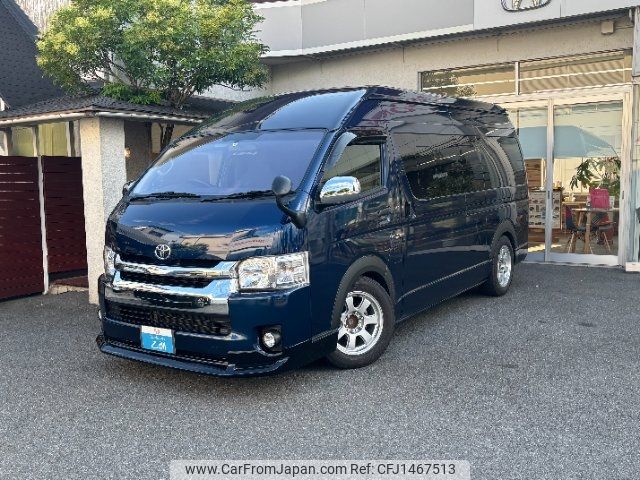toyota hiace-van 2015 -TOYOTA--Hiace Van KDH221K--0016099---TOYOTA--Hiace Van KDH221K--0016099- image 1