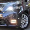 toyota vellfire 2009 -TOYOTA 【名変中 】--Vellfire ANH20W--8090475---TOYOTA 【名変中 】--Vellfire ANH20W--8090475- image 9