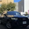 audi q7 2016 -AUDI--Audi Q7 ABA-4MCYRS--WAUZZZ4MXHD010860---AUDI--Audi Q7 ABA-4MCYRS--WAUZZZ4MXHD010860- image 1