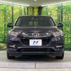 honda vezel 2020 quick_quick_RU3_RU3-1369290 image 14
