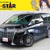 toyota alphard 2018 -TOYOTA--Alphard DBA-GGH30W--GGH30-0026539---TOYOTA--Alphard DBA-GGH30W--GGH30-0026539- image 1