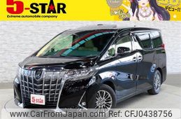 toyota alphard 2018 -TOYOTA--Alphard DBA-GGH30W--GGH30-0026539---TOYOTA--Alphard DBA-GGH30W--GGH30-0026539-