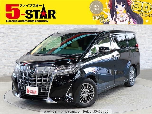 toyota alphard 2018 -TOYOTA--Alphard DBA-GGH30W--GGH30-0026539---TOYOTA--Alphard DBA-GGH30W--GGH30-0026539- image 1