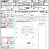 toyota hilux 2022 quick_quick_GUN125_GUN125-3939203 image 21