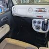 daihatsu mira-cocoa 2017 -DAIHATSU--Mira Cocoa L675S--0222240---DAIHATSU--Mira Cocoa L675S--0222240- image 19