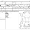toyota roomy 2022 -TOYOTA--Roomy 5BA-M900A--M900A-0682025---TOYOTA--Roomy 5BA-M900A--M900A-0682025- image 3