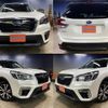 subaru forester 2019 quick_quick_5BA-SK9_SK9-019003 image 1