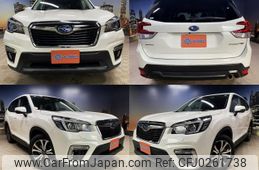 subaru forester 2019 quick_quick_5BA-SK9_SK9-019003