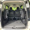 nissan serena 2020 -NISSAN--Serena DAA-HFC27--HFC27-072046---NISSAN--Serena DAA-HFC27--HFC27-072046- image 11