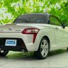daihatsu copen 2016 quick_quick_DBA-LA400K_LA400K-0015948 image 3