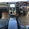 toyota alphard 2013 -TOYOTA--Alphard ATH20W-8034645---TOYOTA--Alphard ATH20W-8034645- image 6