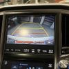 toyota crown 2018 -TOYOTA--Crown ARS210--ARS210-6007792---TOYOTA--Crown ARS210--ARS210-6007792- image 14