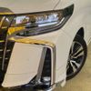 toyota alphard 2021 -TOYOTA--Alphard 3BA-AGH30W--AGH30-0391565---TOYOTA--Alphard 3BA-AGH30W--AGH30-0391565- image 14