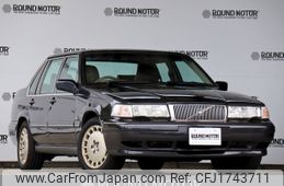 volvo s90 1997 CFJ1743711