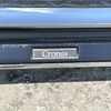 toyota crown 2013 CFJ1551287 image 3