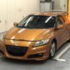 honda cr-z 2010 CFJ1787748 image 4