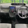 daihatsu tanto 2019 -DAIHATSU--Tanto 6BA-LA650S--LA650S-0046832---DAIHATSU--Tanto 6BA-LA650S--LA650S-0046832- image 2