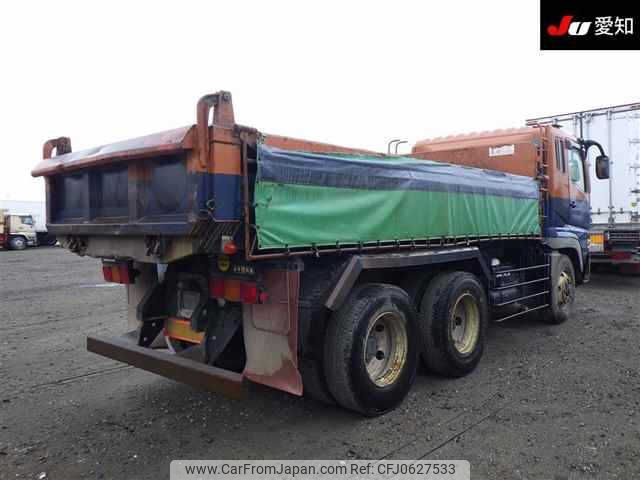 mitsubishi-fuso super-great 2003 -MITSUBISHI--Super Great FV50JJXD-530200---MITSUBISHI--Super Great FV50JJXD-530200- image 2