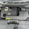 nissan elgrand 2014 -NISSAN--Elgrand DBA-PE52--PE52-051682---NISSAN--Elgrand DBA-PE52--PE52-051682- image 20