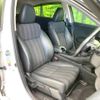 honda vezel 2014 CFJ1581917 image 8