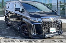 toyota alphard 2021 -TOYOTA--Alphard 3BA-AGH35W--AGH35-0050239---TOYOTA--Alphard 3BA-AGH35W--AGH35-0050239-