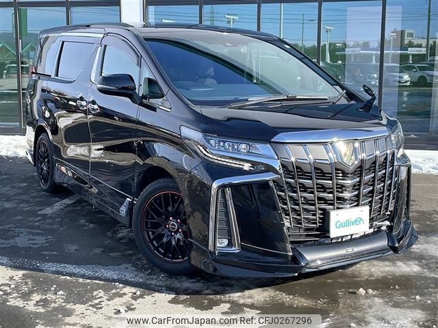 toyota alphard 2021 -TOYOTA--Alphard 3BA-AGH35W--AGH35-0050239---TOYOTA--Alphard 3BA-AGH35W--AGH35-0050239- image 1